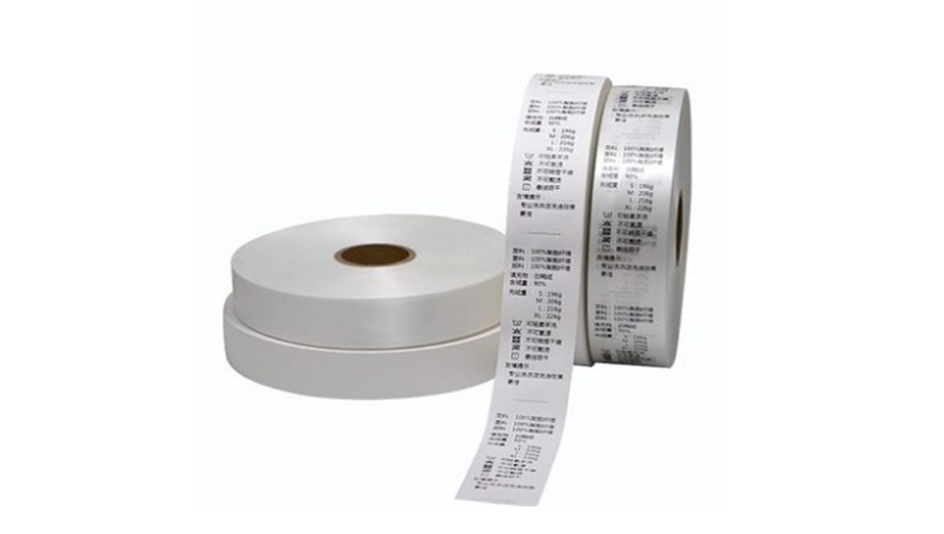 織嘜商標(biāo)與洗水嘜有什么聯(lián)系？怎么區(qū)分？